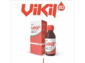 vikil20-small-0